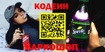 PSILOCYBIN Бугуруслан