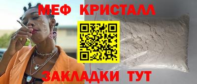 тгк Будённовск