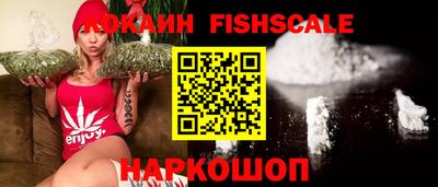 PSILOCYBIN Бугуруслан