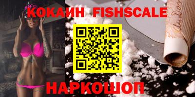 бутират Бузулук