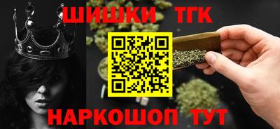 PSILOCYBIN Бугуруслан