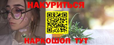 тгк Будённовск