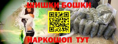 тгк Будённовск