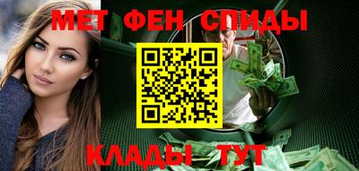 тгк Будённовск