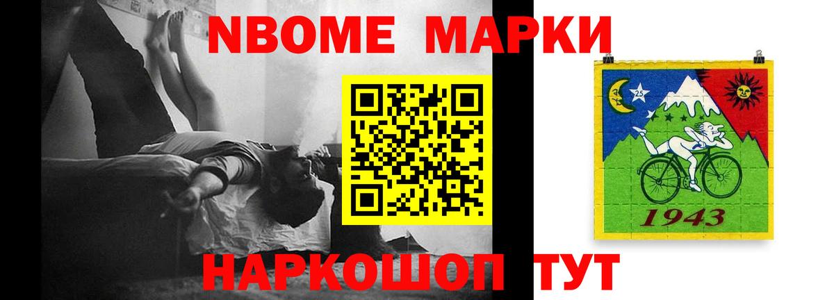 ЛСД экстази кислота  Лсд 25 экстази кислота  Россошь  Вход с VPN 
